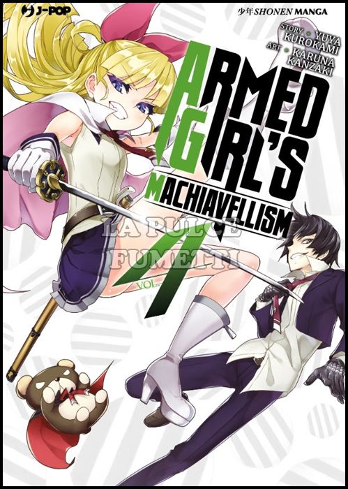 ARMED GIRL'S MACHIAVELLISM #     4